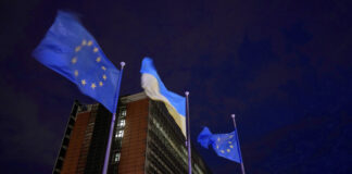 ЕС отпусна още 1 млрд. евро заем за Украйна, част от пакет помощ на Г-7 за Киев