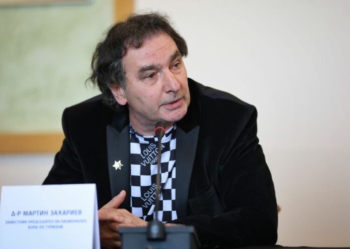 Форум на БТА "БГ ТУРИЗЪМ - ЛЯТО 2025"
                                                                                                Заместник-председателят на НБТ Мартин Захариев призова за създаване на агенция или дирекция в Министерския съвет "Бранд България"