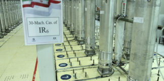 Франция, Германия и Великобритания призоваха Иран да се върне на масата за преговори за ядрената си програма "незабавно и без условия"