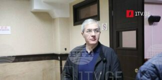 ГПБ: Бивш грузински депутат беше осъден на седем месеца затвор за неизпълнение на исканията на временната парламентарна разследваща комисия