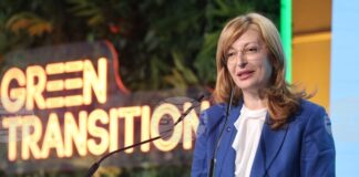 Green Transition Forum 5.0
                                                                                                Иновациите и прагматизмът са ключ към конкурентоспособността на Европа, счита българският еврокомисар Екатерина Захариева