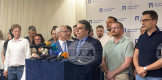 Продължаваме промяната