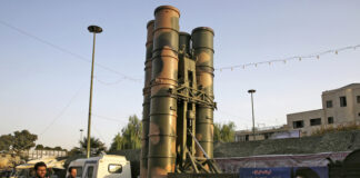 Иран активира системите за ПВО в гр. Бандар, съобщи иранската новинарска агенция Фарс