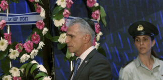 Иран каза, че е арестувал двама агенти на "Мосад"