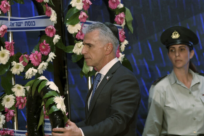 Иран каза, че е арестувал двама агенти на "Мосад"