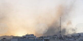 Иран съобщи, че е прехвърлил затворници от поразения при израелски удар затвор "Евин" в други затвори около столицата Техеран