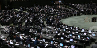 Ирански депутат каза, че ударите на САЩ дават на Иран законното право да излезе от Договора за неразпространение на ядрените оръжия