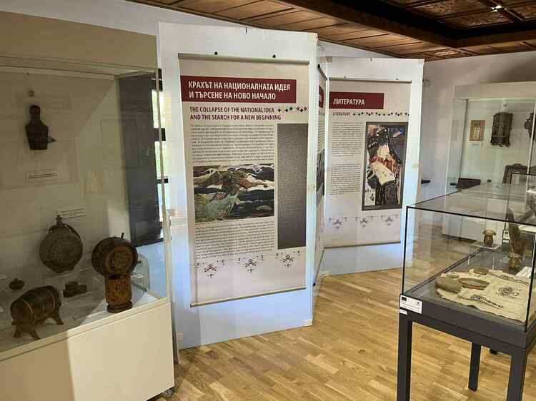 СподелиРегионалният исторически музей в Русе представя изложба на тема