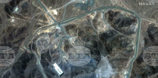 Израел заяви, че е нанесъл удари по "десетки военни цели" в Иран