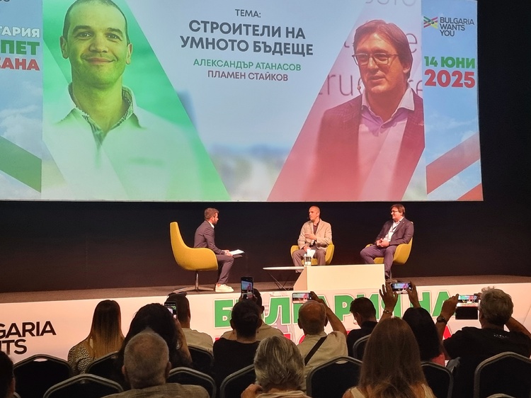 СподелиДвама влиятелни българи заемащи ключови позиции в големи световни корпорации