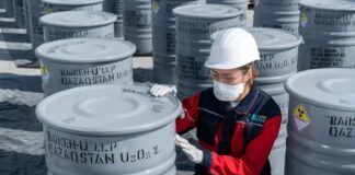 КАЗИНФОРМ: Казахстан проявява интерес към доставки на уран за България