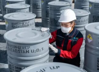 КАЗИНФОРМ: Казахстан проявява интерес към доставки на уран за България