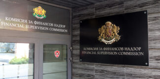 КФН временно забрани предоставянето на нови и удължаването на срока на действащи трансгранични продукти и услуги, предоставяни от ЗАД "ДаллБогг: Живот и Здраве"