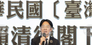 Китай обвини тайванския президент, че разпространява „ерес“ с речта си за суверенитета