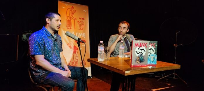 Комиксът е опит на изкуството да разкаже нещо, което е трудно за разказване, каза пред БТА преводачът Владимир Полеганов