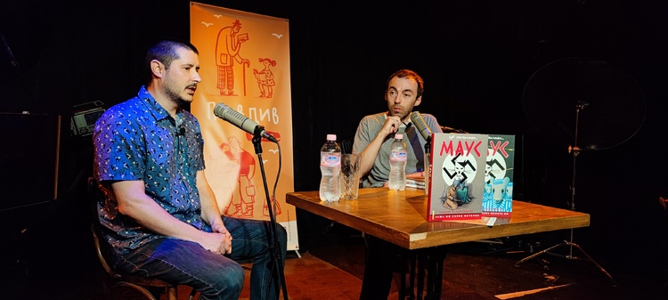 Сподели Комиксът представлява изкуствения опит да се предаде история която трудно