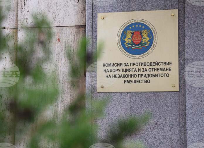 Комисията за противодействие на корупцията е установила конфликт на интереси при Райна Манджукова, директор на агенцията за българите в чужбина
