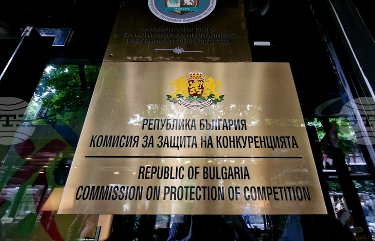 СподелиКомисията за защита на конкуренцията КЗК стартира анализ на търговските