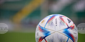 Лудогорец завърши наравно с датския ФК Копенхаген в контрола