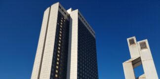 Международният семинар "Енергийна и климатична дипломация" ще бъде открит днес в София