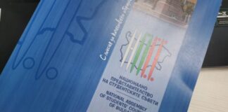 Националното представителство на студентските съвети подкрепя исканията на младите лекари, на медицинските сестри и здравните специалисти