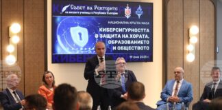 Надявам се, че университетите ще създават повече специалисти по киберсигурост, а потребителите ще се чувстват по-сигурни, каза Гроздан Караджов