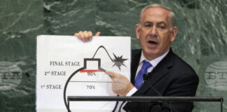 Нетаняху заяви, че краят на войната с Иран дава нови възможности за мир