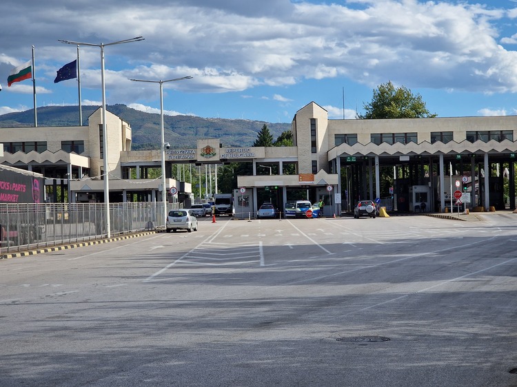 СподелиДвижението на граничните контролно пропускателни пунктове ГКПП с Турция Сърбия и