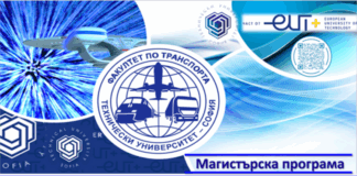 Новата специалност "Аерокосмическо инженерство" се открива в Техническия университет в София