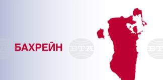 ОБНОВЕНА Бахрейн задейства сирени за въздушна тревога и затвори въздушното си пространство
