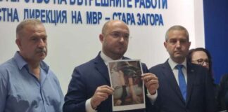 ОБНОВЕНА Общо 75 души са държани в ужасяващи условия в незаконни домове за възрастни хора в старозагорското село Ягода, съобщи правосъдният министър