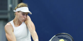 ОБНОВЕНА Защитаващата титлата си Людмила Самсонова отпадна в първия кръг на турнира по тенис в Хертогенбош
