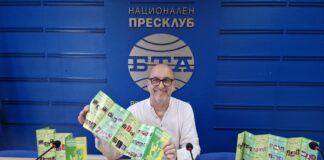 Общо 25 събития включва седмият сезон на театралния фестивал "Лято, кукли и приятели" във Велико Търново