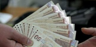 Ограничения на рисковото поведение в онлайн хазартни игри се предлагат в проект на наредба