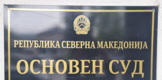 От сдружението "Потомци на бежанци и преселници от територията на Република Северна Македония и приятели" сезират еврокомисари по казуса с Люпчо Георгиевски