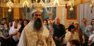 Патриарх Даниил връчи дипломите на завършващите Софийската духовна семинария "Св. Йоан Рилски"