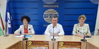 Павликени ще отбележи 82 години от обявяването си за град с концерти, фотографски пленер и автокино