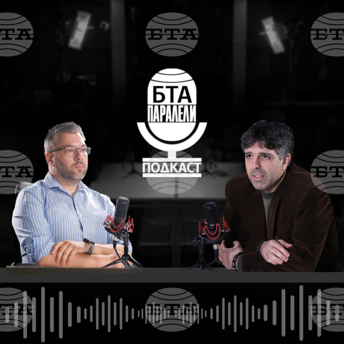 Подкаст БТА Паралели
                                                                                                Димитър Абрашев: В България все още има журналисти, за които фактите са свещени