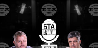 Подкаст БТА Паралели
                                                                                                Георги Милков: България сама спаси медиците си от фалшивия процес на Кадафи