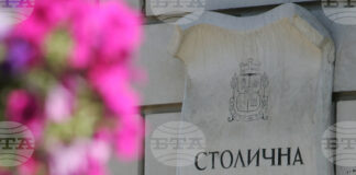 Покана за обща среща за бюджета на София в понеделник с представители на всички политически сили в Столичния общински съвет отправиха от Столична община