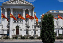 Трагедия, протести и политически застой: Каква беше 2025 година за Република Северна Македония Правителството на Северна Македония прие актуализация на бюджета за 2025 г.