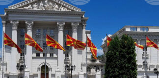 Правителството на Северна Македония прие актуализация на бюджета за 2025 г.