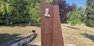 Приемат се заявки за участие в Националния конкурс за лирика „Иван Пейчев“ в Шумен