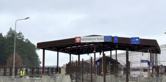 РАЗШИРЕНА
                                                                                                Полша може да въведе частичен граничен контрол на границата с Германия това лято, съобщи премиерът Туск