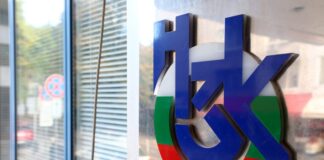 Разширяване на достъпа до личните пациентски досиета в Националната здравноинформационна система предлагат от НЗОК