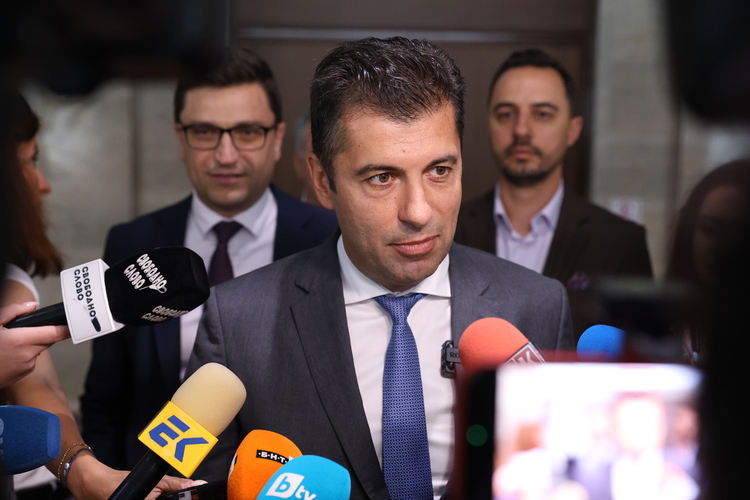 СподелиРешението на Конституционния съд КС относно искането на президента за