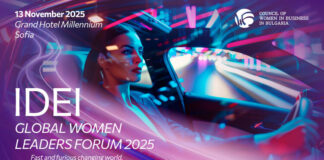 Ролята на женското лидерство ще бъде обсъдена на форум в София през ноември, организиран от Съвета на жените в бизнеса в България