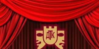 Силистра ще бъде домакин на Куклено-театрална режисьорска борса