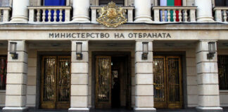 София е домакин на годишна среща на заместник-началниците на отбраната на страните от SEDM