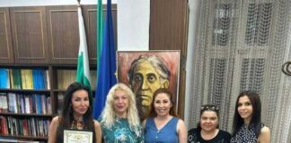 Старозагорският архив отличи своите дарител, читател и приятел за 2024 година